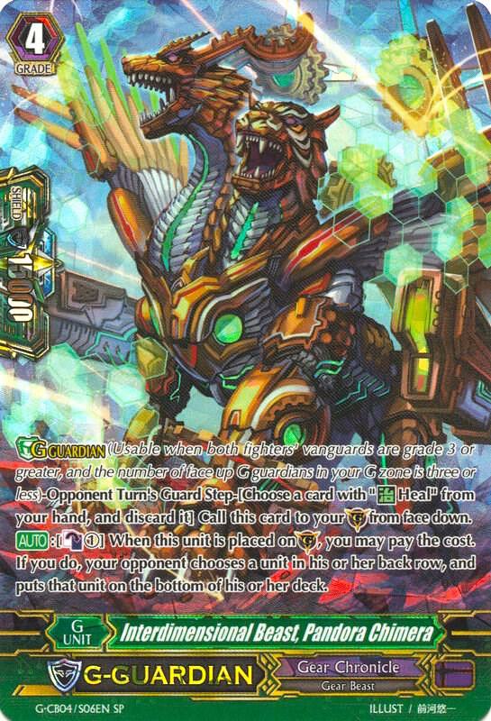 Interdimensional Beast, Pandora Chimera (SP)