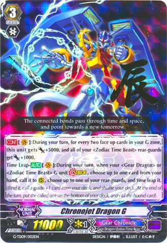 Chronojet Dragon G (RRR Foil)