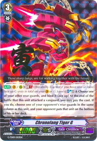 Chronofang Tiger G (RRR Foil)