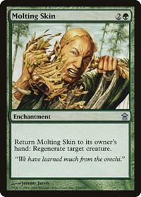 Sell Cards