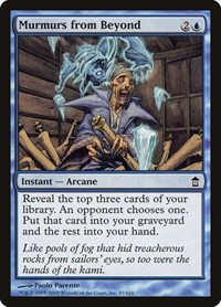 FNM
