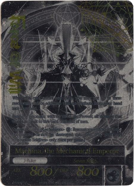 Machina, the Machine Lord // Machina, the Mechanical Emperor