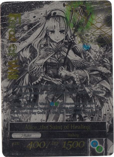 Alice, the Girl in the Looking Glass // Alice, the Saint of Healing
