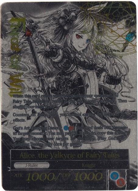 Alice, the Girl in the Looking Glass // Alice, the Valkyrie of Fairy Tales