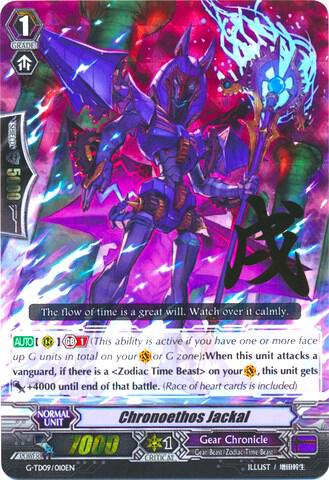Chronoethos Jackal (RRR Foil)