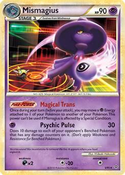 Mismagius - 5/95 (HGSS Unleashed) 005/095 from Deck Exclusives