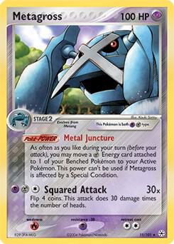 Metagross - 11/101 (EX Hidden Legends) 011/101 from Deck Exclusives