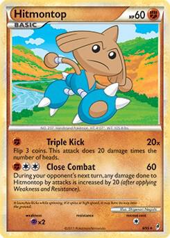 Hitmontop - 8/95 (Call of Legends) 008/095 from Deck Exclusives