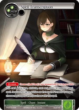 Spell Transcription