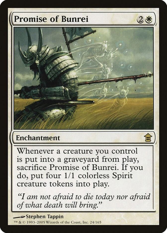 Magic The Gathering - Reverence (Venerazione) - Saviors Of Kamigawa - Carta Rara (Rare) - MTG