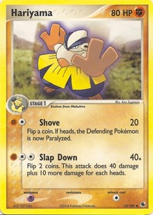 Hariyama #33 from EX Battle Stadium Pokemon card image