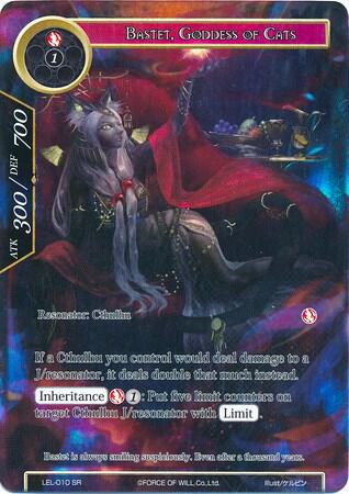 Bastet, Goddess of Cats (Full Art)