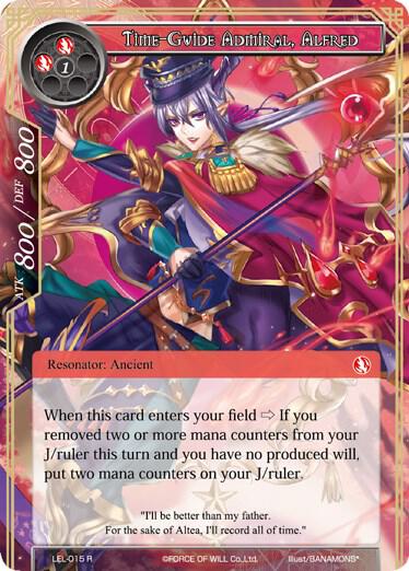 Time-Guide Admiral, Alfred