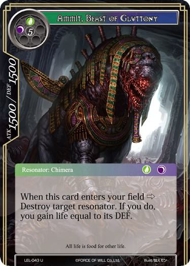Ammit, Beast of Gluttony
