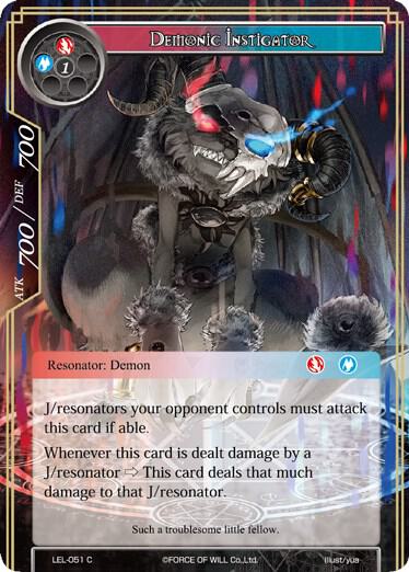 Demonic Instigator