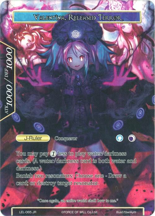 Invading Demon of Water, Valentina // Valentina, Released Terror (Full Art)