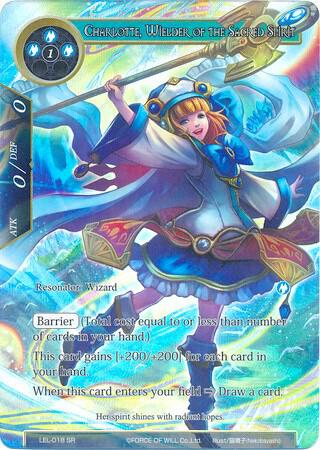 Charlotte, Wielder of the Sacred Spirit (Full Art)