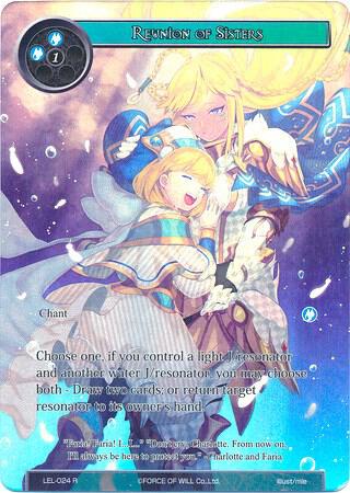 Reunion of Sisters (Full Art)