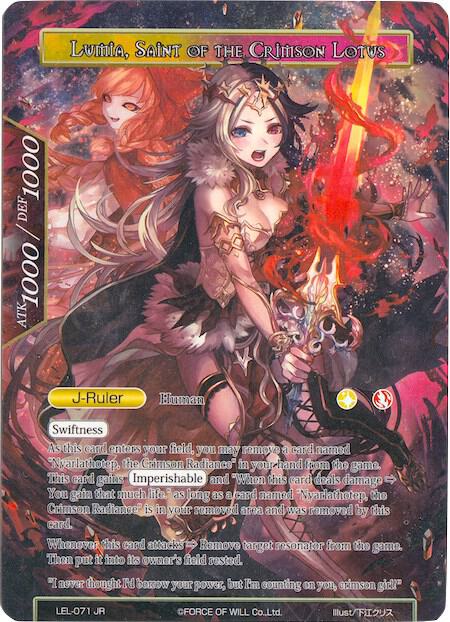 Lumia, the Fated Rebirth // Lumia, Saint of the Crimson Lotus (Full Art)
