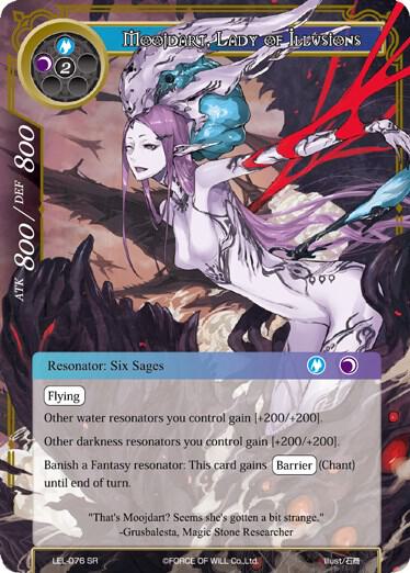 Moojdart, Lady of Illusion