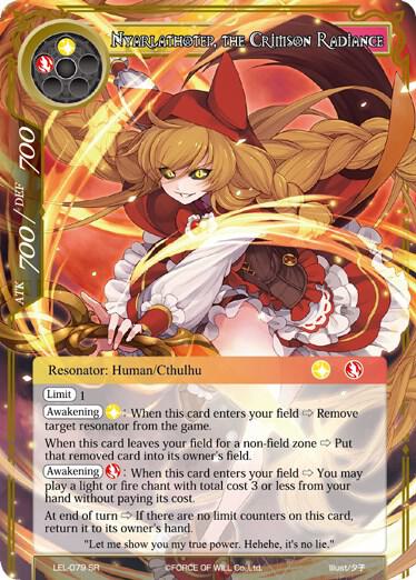 Nyarlathotep, the Crimson Radiance