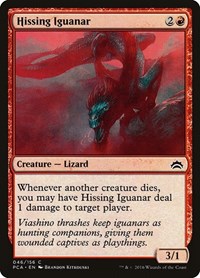 Hissing Iguanar - Planechase Anthology - Magic: The Gathering card