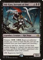 mtg forge card images download Enlisted Wurm [Planechase Anthology]