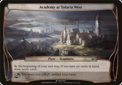Academy at Tolaria West (Planechase Anthology)