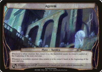 Agyrem (Planechase Anthology)