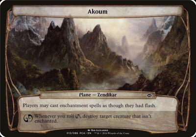 Akoum (Planechase Anthology)