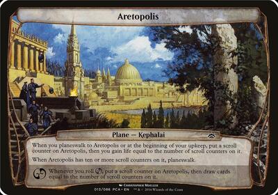 Aretopolis (Planechase Anthology)