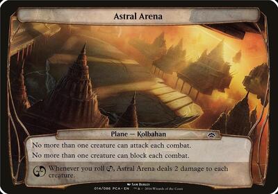 Astral Arena Planechase Anthology