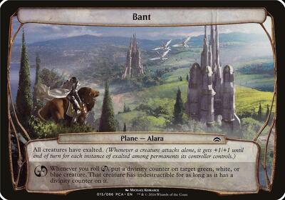 Bant (Planechase Anthology)