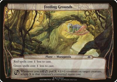 Feeding Grounds (Planechase Anthology)