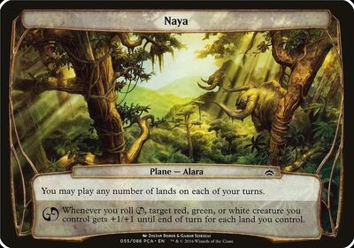 Naya (Planechase Anthology)
