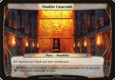 Onakke Catacomb (Planechase Anthology)