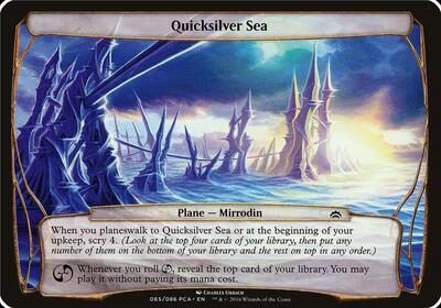 Quicksilver Sea (Planechase Anthology)