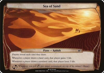 Sea of Sand (Planechase Anthology)