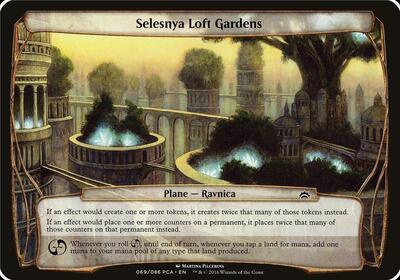 Selesnya Loft Gardens (Planechase Anthology)