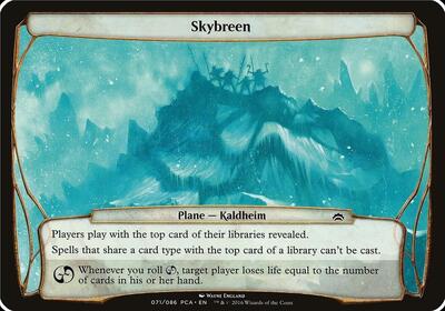 Skybreen (Planechase Anthology)