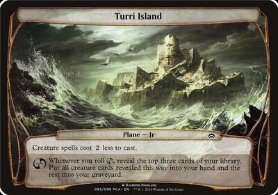 Turri Island (Planechase Anthology)