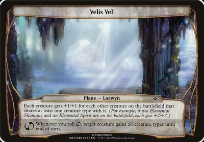 Velis Vel (Planechase Anthology)