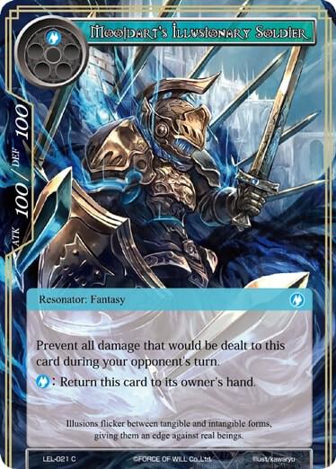 Moojdart's Illusionary Soldier