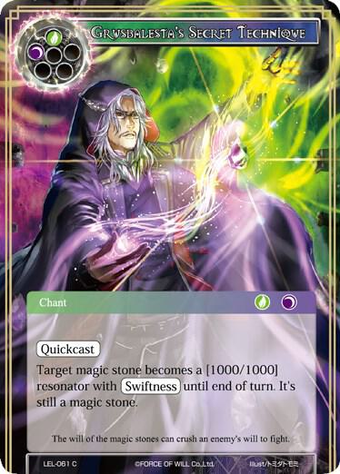 Grusbalesta's Secret Technique