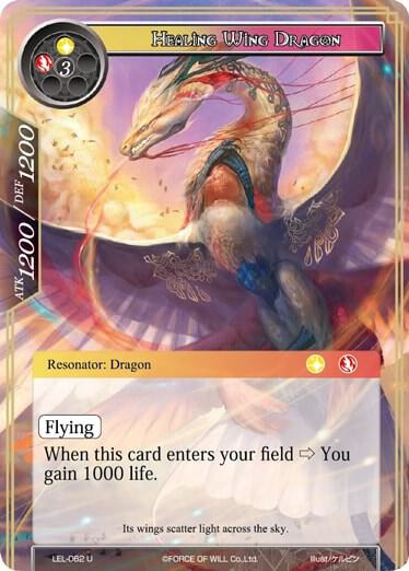 Healing Wing Dragon