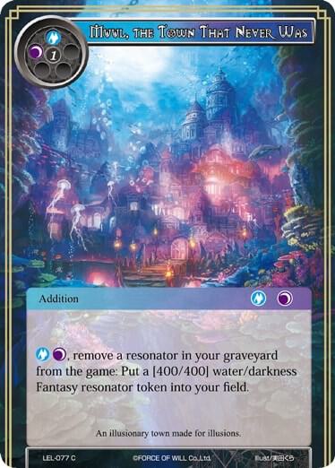 Muul, the Town That Never Was