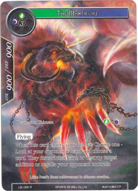 The Manticore (Full Art)
