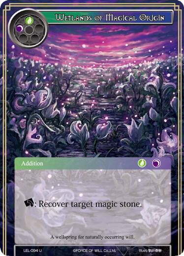 Wetlands of Magical Origin