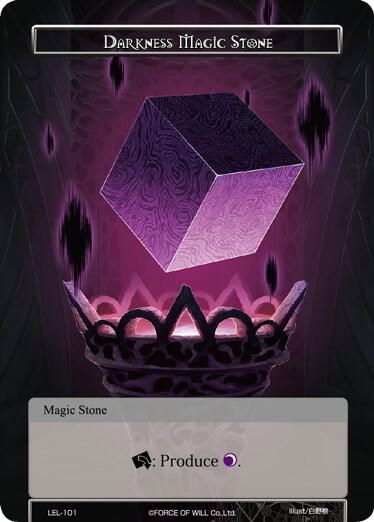 Darkness Magic Stone