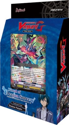 Ritual of Dragon Sorcery Trial Deck